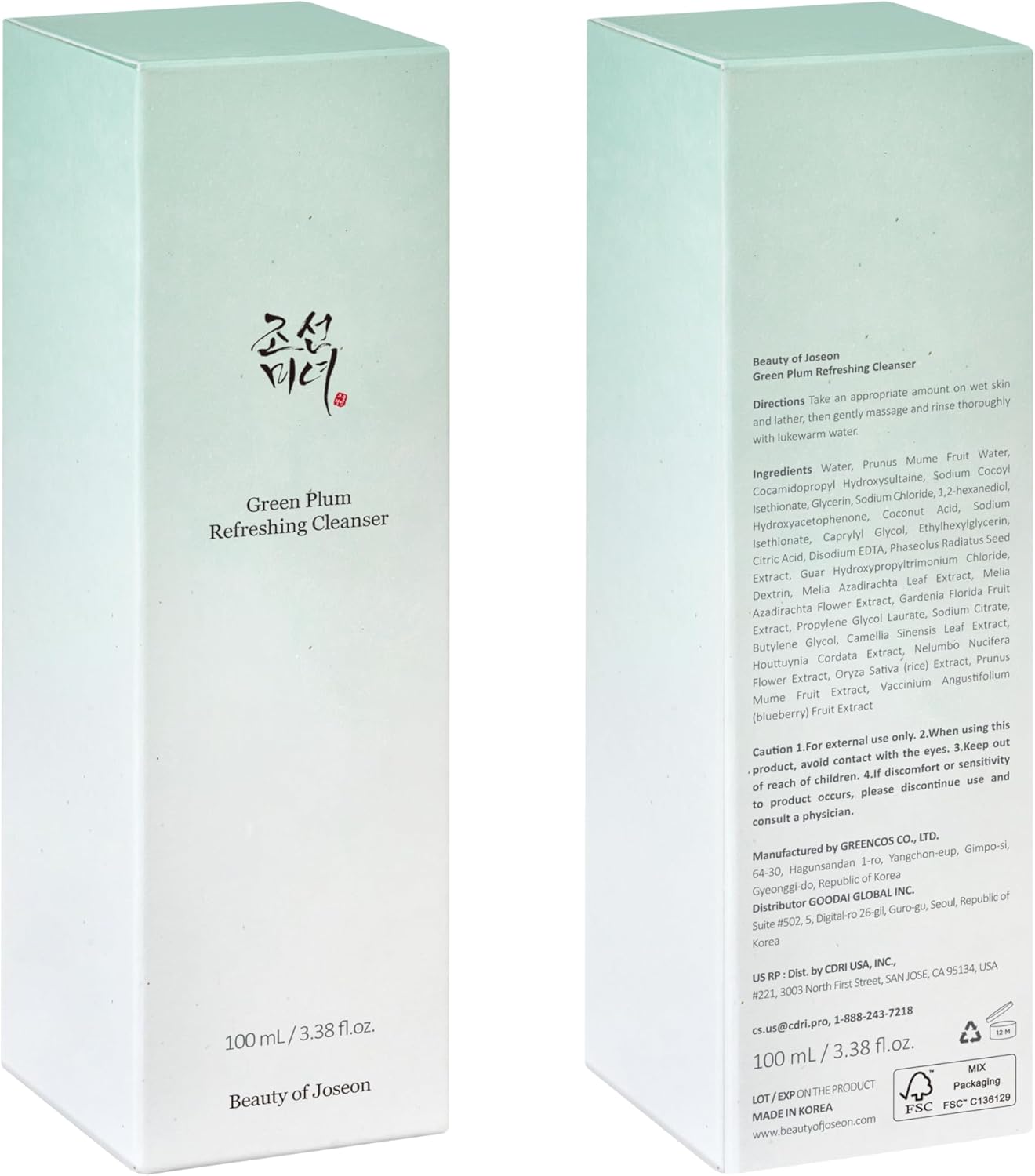 Beauty of Joseon Green Plum Refreshing Cleanser