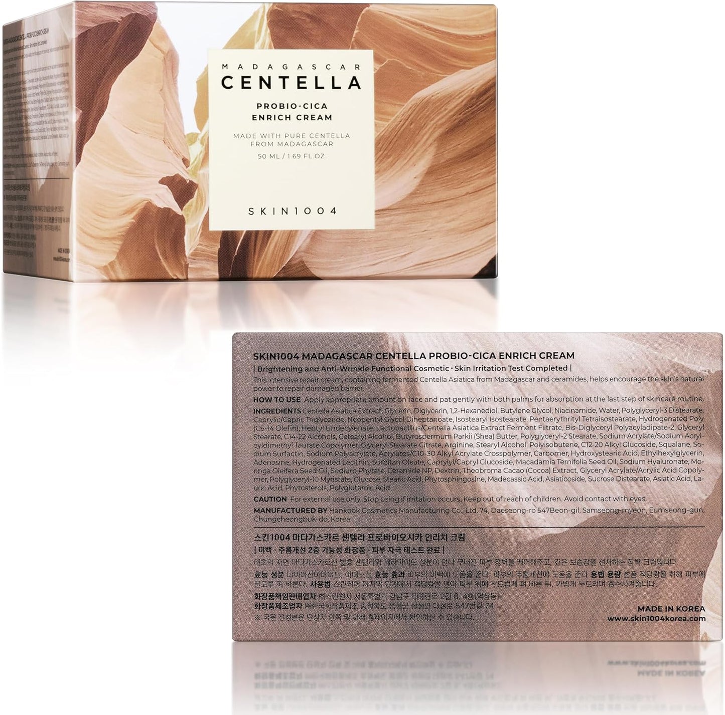 SKIN1004 Madagascar Centella Probio-Cica Enrich Cream