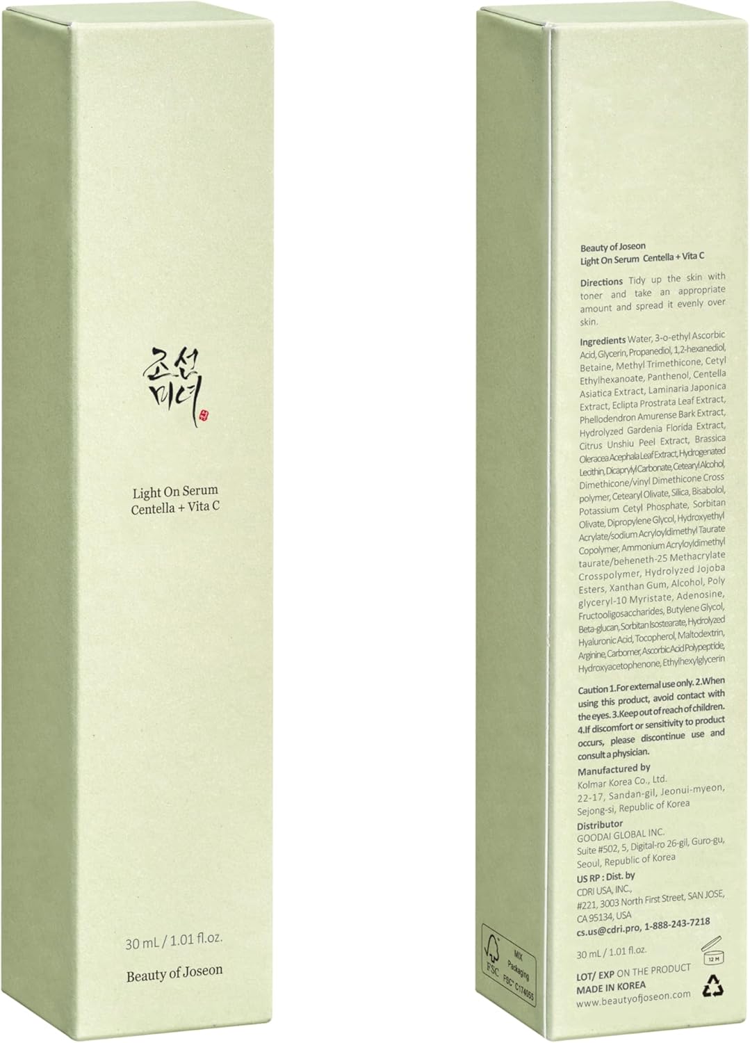 Beauty of Joseon Light On Serum Vitamin C Centella Dark Spot Fine Lines Pigmentation Correcting Serum, Hydrating Moisturizer, Korean Skin Care for Men and Women, 30ml