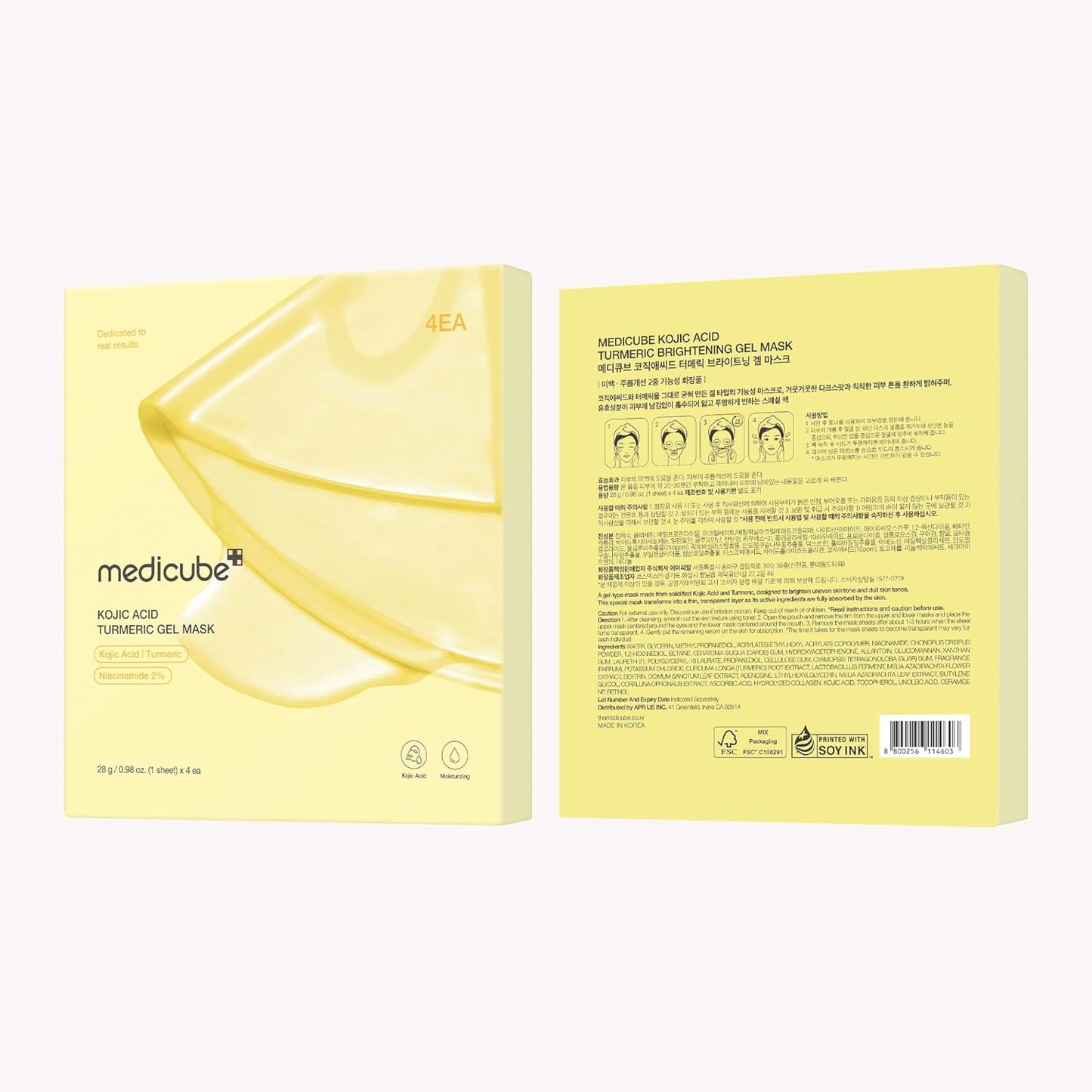 medicube Kojic Acid Turmeric Brightening Gold Jelly Gel Mask