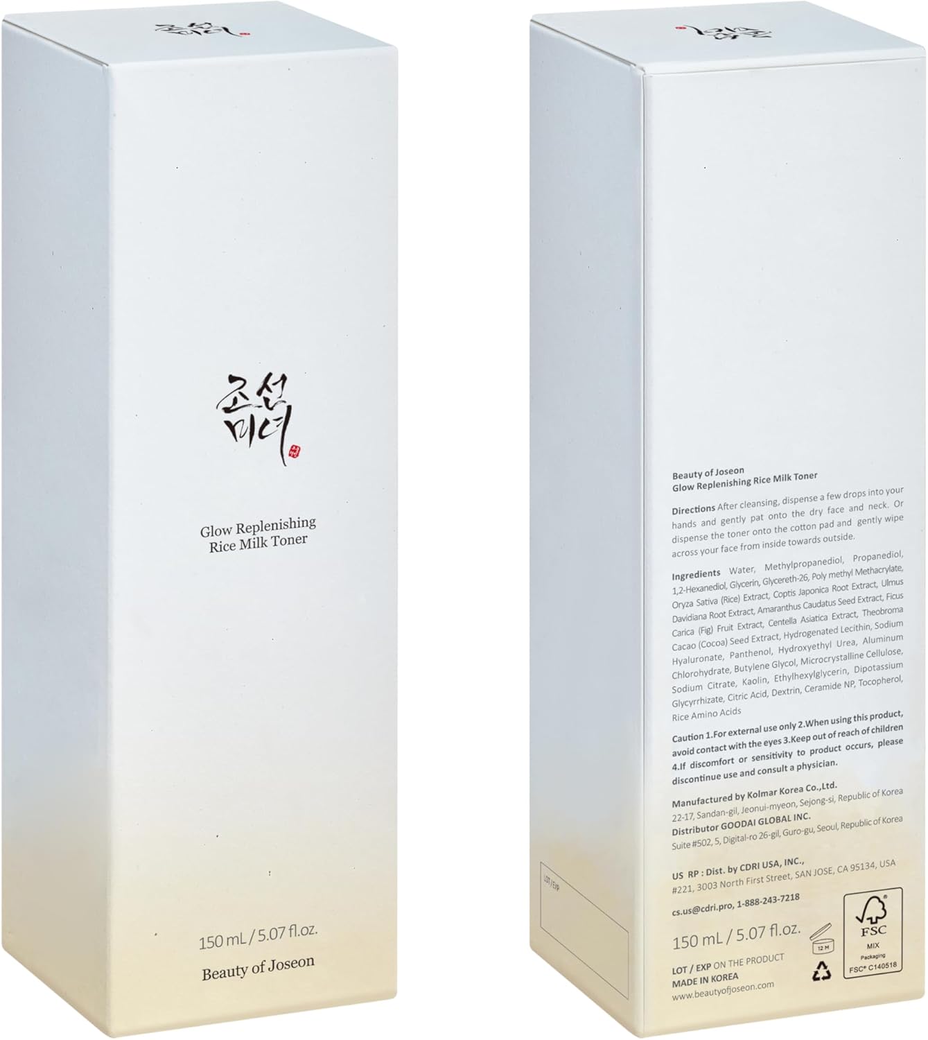 Beauty of Joseon Glow Replenishing Rice Milk 5.07 fl.oz (150ml)